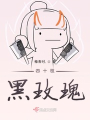 四十支红玫瑰什么意思