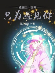 踏遍千山万水是什么歌