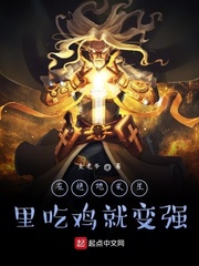 刺激战场绝地求生国服版