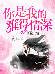 王者荣耀