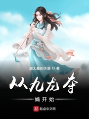 从九龙城寨走出的乱世枭雄免费阅读