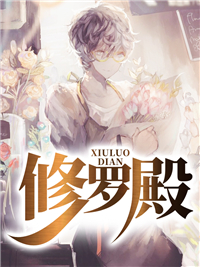 林天策都市无敌战神