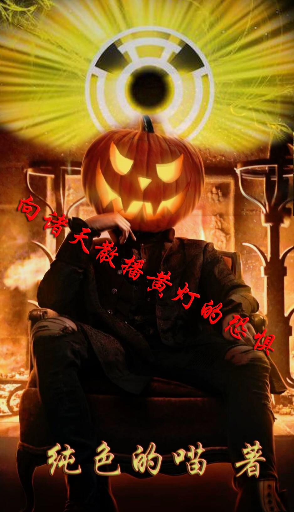 向诸天大佬讨债的小说