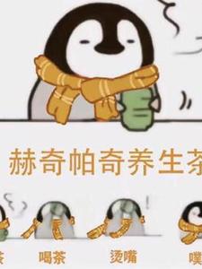 在魔法世界种田的小说