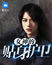 免费阅读陈阳
